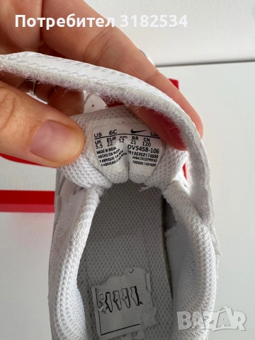 Маратонки Nike, снимка 5 - Детски маратонки - 54388238