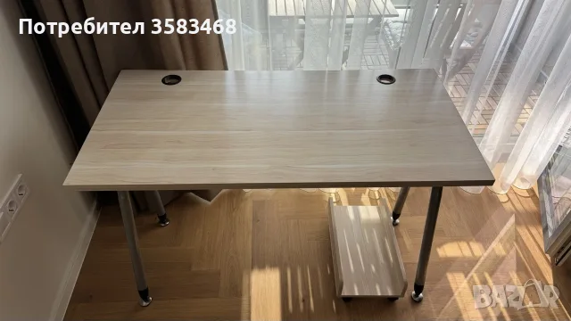 Бюро за компютър 