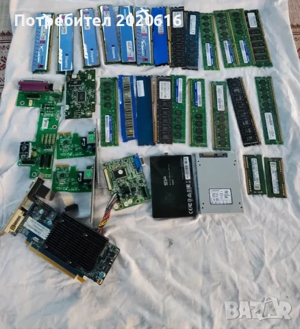 По договаряне!  имам още разгледай те, снимка 9 - RAM памет - 55567457