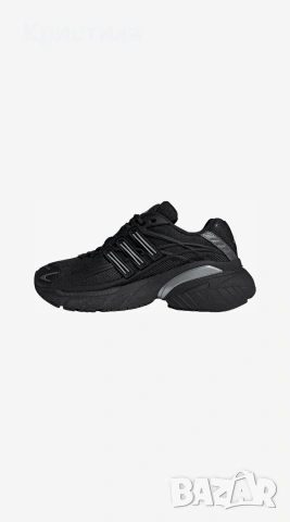 Adidas Originals Adistar XLG 2.0, снимка 3 - Маратонки - 55224859