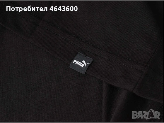 Тениска Puma Squad Graphic Tee XL, снимка 4 - Тениски - 54703783