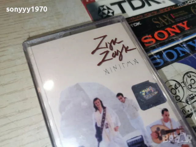ZIGK ZAGK-ЛИЦЕНЗИРАНА КАСЕТА 2107262120H2E7R, снимка 4 - Аудио касети - 55365477