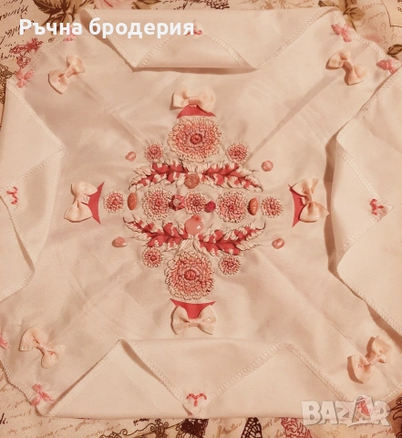 Ръчно бродирана малка покривка с панделки и мъниста, снимка 2 - Други ценни предмети - 55253825