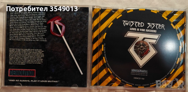 CD / ЦД компакт дискoве - ACCEPT / Twisted Sister , снимка 6 - CD дискове - 54750419