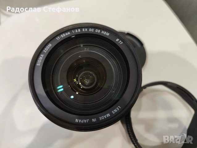 Sigma 17-50 EX HSM f2.8, снимка 3 - Обективи и филтри - 55268362