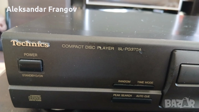 Technics SL - PG370A