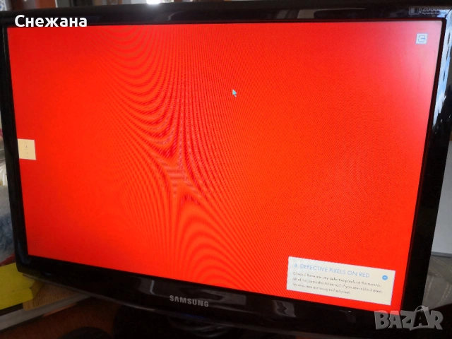 монитор бизнес клас Samsung 22" с ярки цветове, снимка 7 - Монитори - 54891355