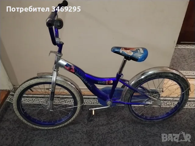 Продавам 2 броя колела 20 цола 