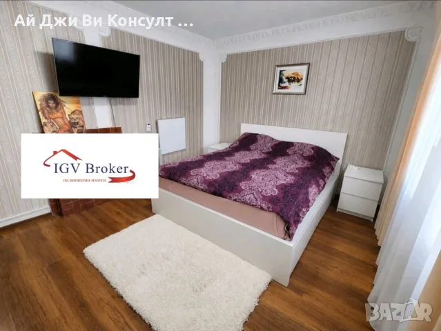 Двустаен апартамент в кв Модерно предградие, снимка 6 - Апартаменти - 55402644