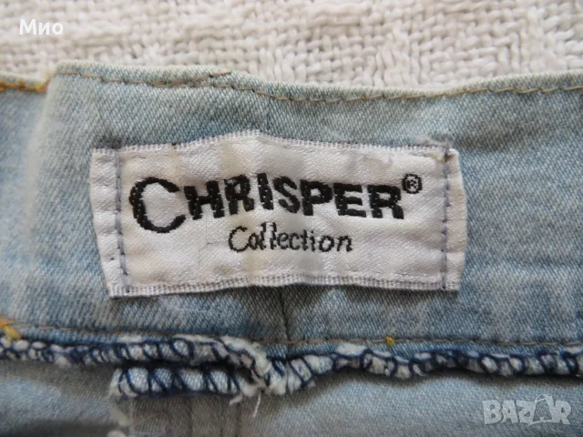 Chrisper collection, eластични дънки, 38, снимка 8 - Дънки - 55675607