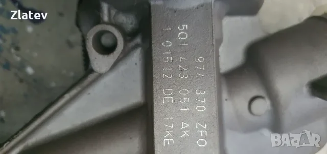 Оригинална Рейка за VW  3C1423050L, снимка 2 - Части - 55485067