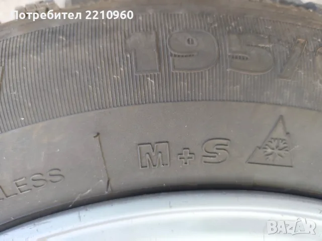 Гуми с джанти за Нисан 15, снимка 10 - Гуми и джанти - 55670162