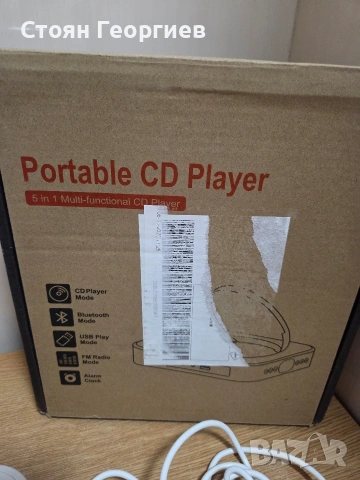 Чисто нов Стенен CD плейър с Bluetooth, FM радио, USB/AUX, дистанционно и стойка, снимка 2 - CD дискове - 54457453