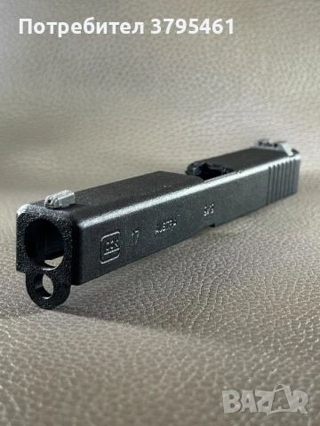 Glock 17 тренировъчен пълнител, снимка 5 - Други - 54497887