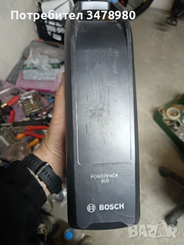 батерия powerpack 500  за електрическо колело, снимка 2 - Аксесоари за велосипеди - 54629197