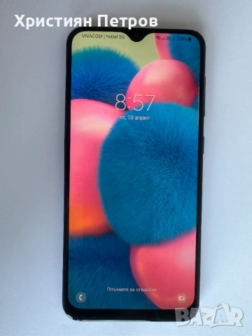КАТО НОВ !!! Samsung Galaxy A30s - 64GB - Две СИМ карти - Отключен !!!, снимка 2 - Samsung - 54193989
