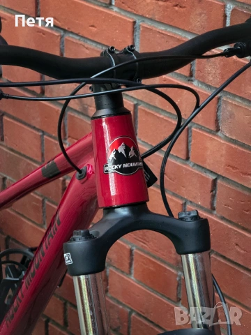 Hardtail Rocky Mountain Growler 20 (2022) | S размер | В гаранция, снимка 3 - Велосипеди - 54450614