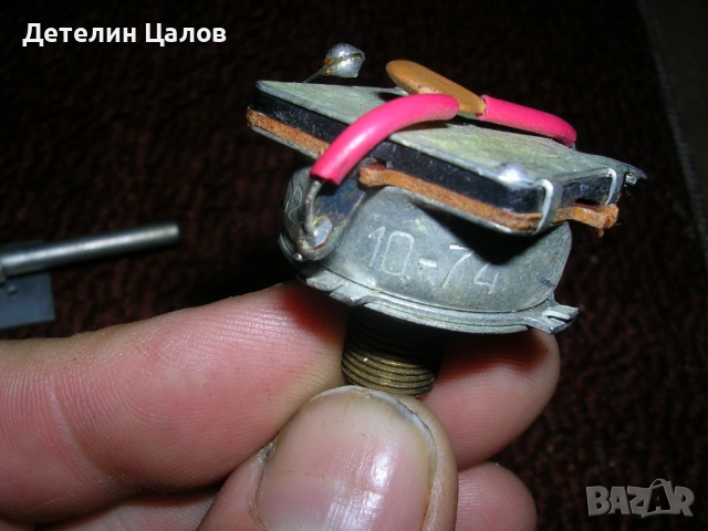 4 потенциометъра, снимка 9 - Радиокасетофони, транзистори - 54654527