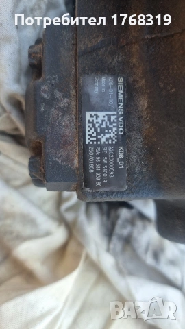 продавам за части Пежо 807 2.0HDI 136 2007г, снимка 3 - Части - 54454333
