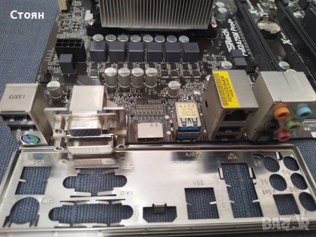  Дънна платка ASRock FM2A75M Pro4+ с процесор AMD A4-5300 с охладител и 4GB RAM, снимка 2 - Дънни платки - 55212607