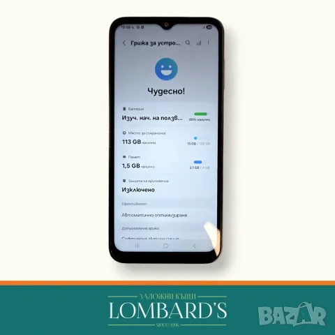 Samsung A14 128 GB, N: 134972, снимка 2 - Samsung - 55628023