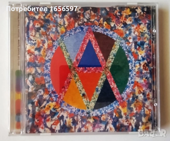 Anne Clark, Afro Celt Sound Systyem, Beverley Craven, The Breeders, Icehouse, Men at Work