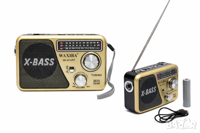 Музикална МР3/Radio система WAXIBA X-BASS, снимка 3 - Аудиосистеми - 54990030
