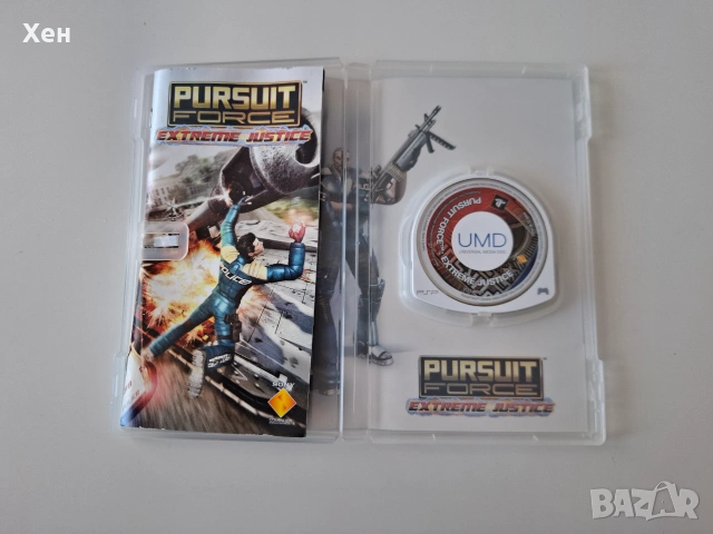 Pursuit Force: Extreme Justice PSP Playstation Portable, снимка 3 - Игри за PlayStation - 55178555