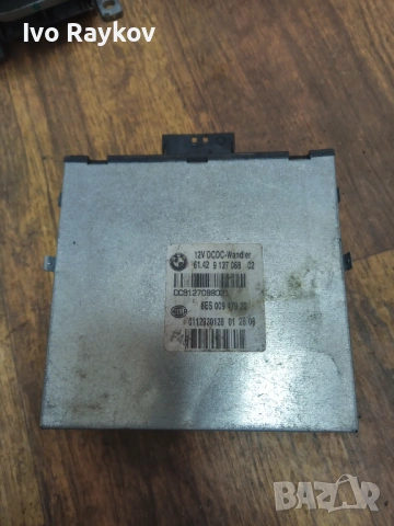 Модул за Mini Cooper  6142912708802 8ES00947920 61429127088 9127088