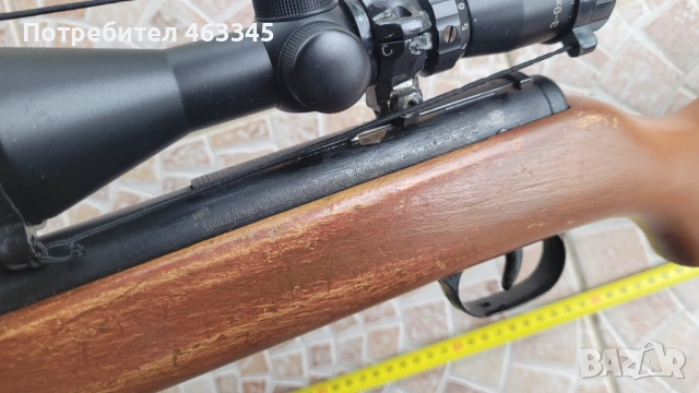 Въздушна пушка Millbro G46 .22, снимка 6 - Въздушно оръжие - 54369596