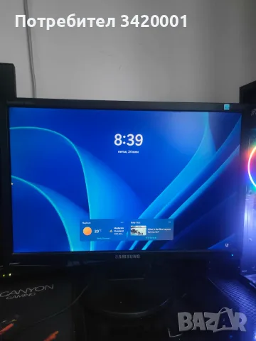 Компютър (RTX 4060 / i5-10400F / 16GB) + 19" Монитор Samsung, снимка 2 - Геймърски - 55400340