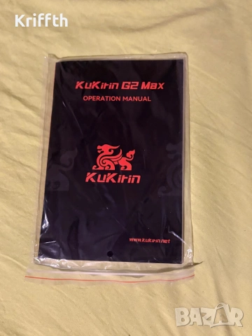 Kukirin G2 Max Като Нова В ГАРАНЦИЯ!!!, снимка 6 - Скейтборд, ховърборд, уейвборд - 54296347