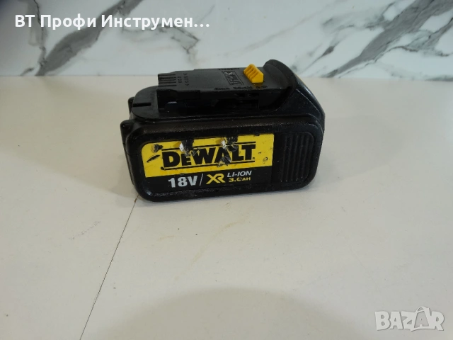 Dewalt 18 V / 3.0 Ah - Батерия за рециклиране, снимка 2 - Други инструменти - 54438115