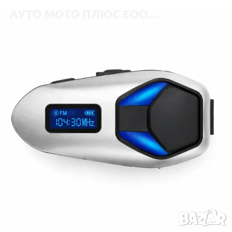 Bluetooth интерком системата за мото каска, снимка 2 - Аксесоари и консумативи - 55192560