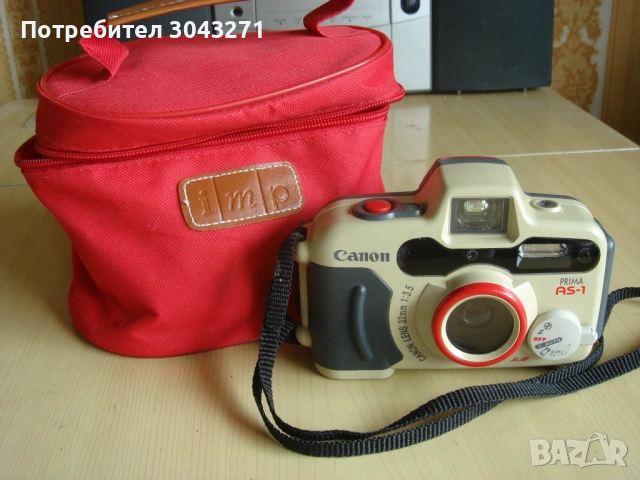 Подводен апарат Canon prima AS-1