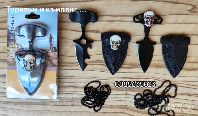 Малко ножче за носене на врата / тип ударна кама /, снимка 12 - Ножове - 43330326