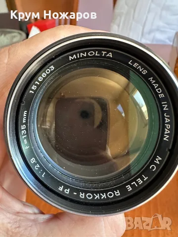 Продавам обектив Minolta lens made in japan 135mm, снимка 2 - Колекции - 55683736