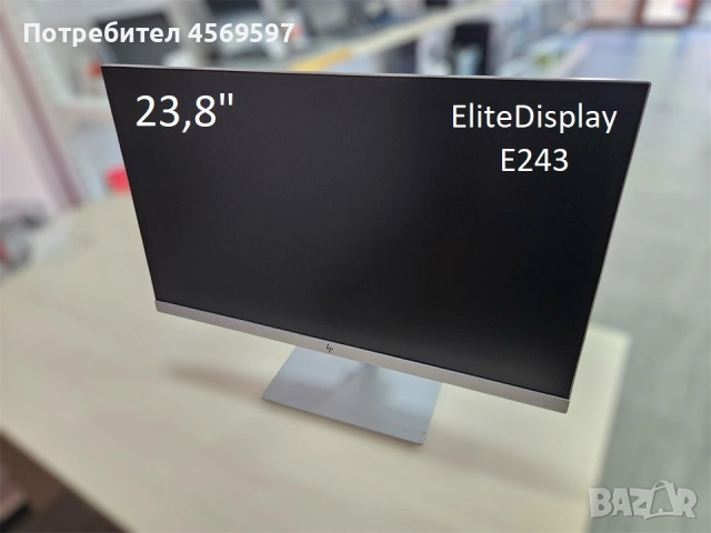 Монитор HP EliteDisplay E243