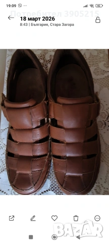Мъжки сандали - много запазени, удобни
