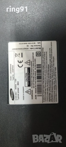Захранване - BN44-00609A TV Samsung UE42F5000AW, снимка 4 - Части и Платки - 54327405