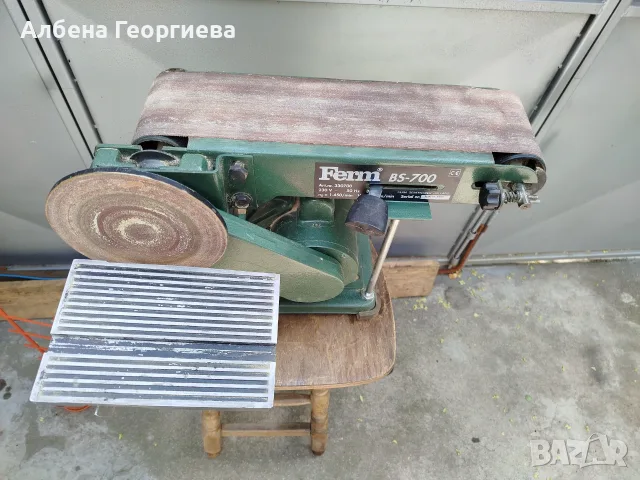Лентов шлайф FERM  BS -700, снимка 6 - Шлайфмашини - 55416805