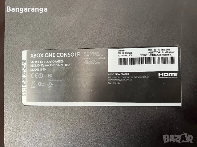 Xbox One 1TB + Безжичен Контролер и Захранване, снимка 5 - Xbox конзоли - 55540723