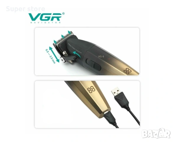 Машинка за подстригване, снимка 4 - Машинки за подстригване - 54171785