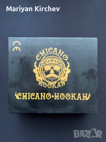 Котлон за наргиле – Chicano Hookah, Като нов