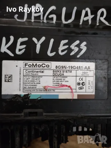 Keyless модул Jaguar , Ford , 8G9N19G481AA, снимка 2 - Части - 55543339