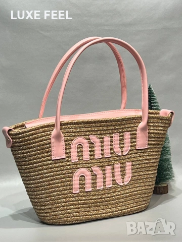 Miu Miu ⚜️Дамски Чанти 