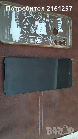Motorola G60 128gb