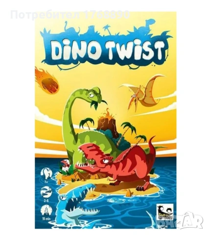 Настолна игра Dino Twist 