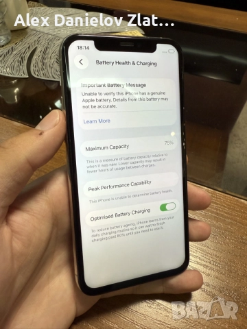 Iphone 11 Pro 64GB Отключен, снимка 5 - Apple iPhone - 55353142