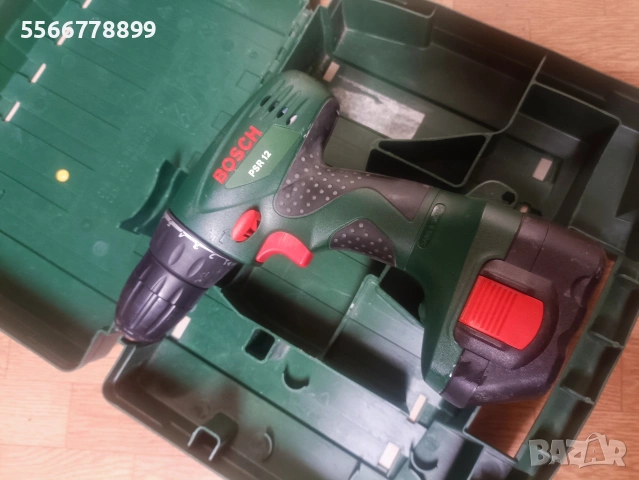 боди/винтоверт bosch с куфар 
